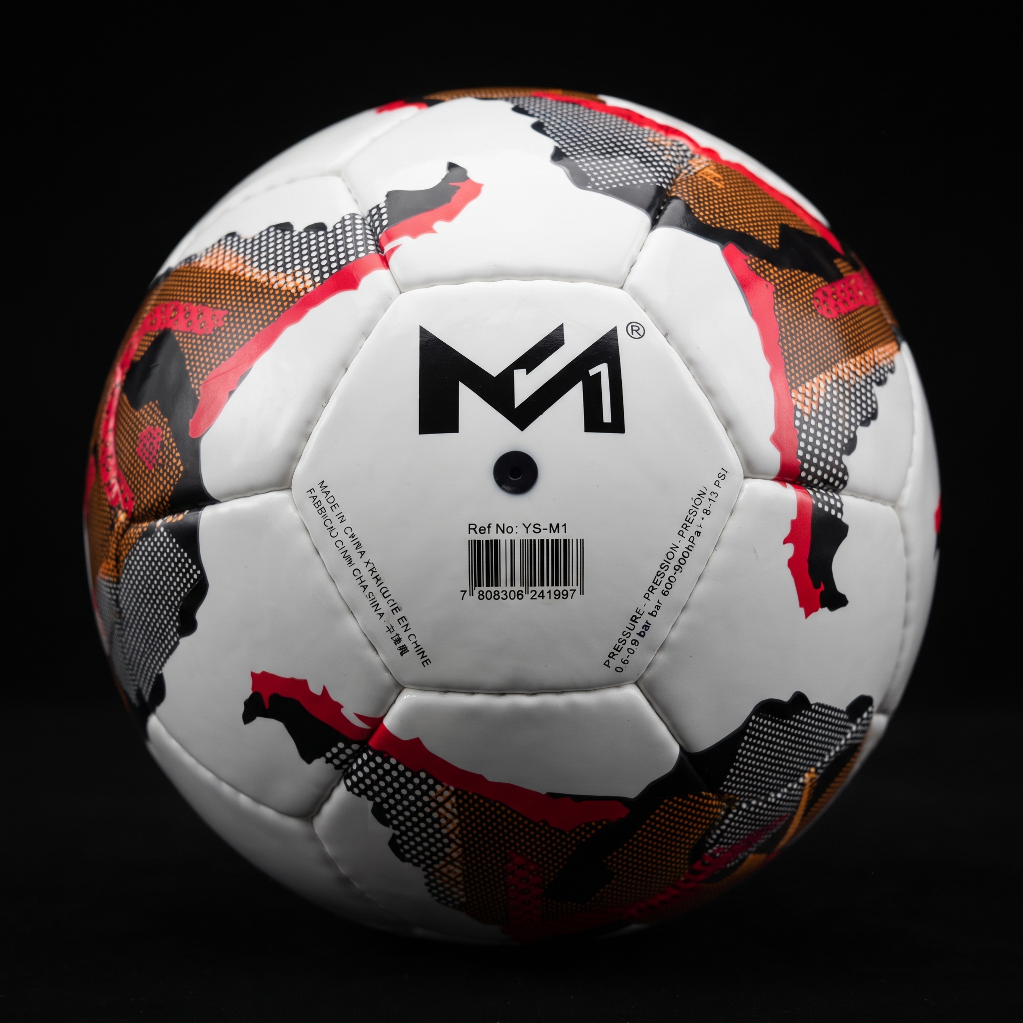 Balón M1 - Modelo Sudamericano